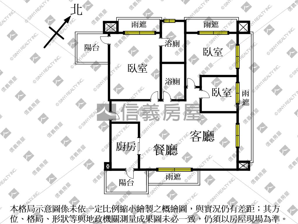 景安挑高雙併３房房屋室內格局與周邊環境