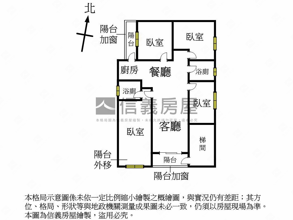 中和國小邊間四房美寓房屋室內格局與周邊環境