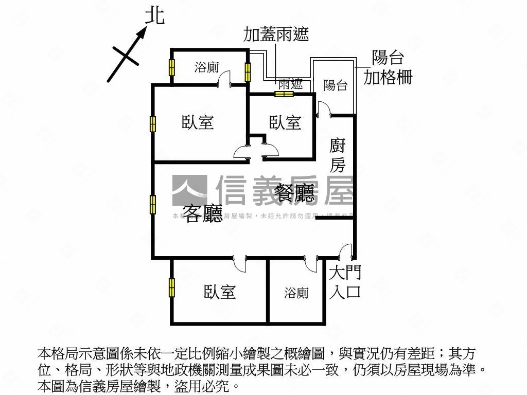 全新未住大晶囍３房平車房屋室內格局與周邊環境