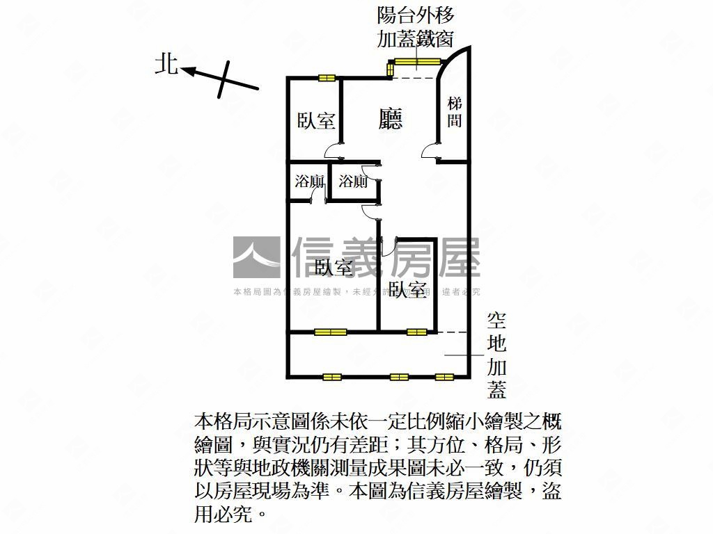 寶山街靜巷二樓近市場美寓房屋室內格局與周邊環境