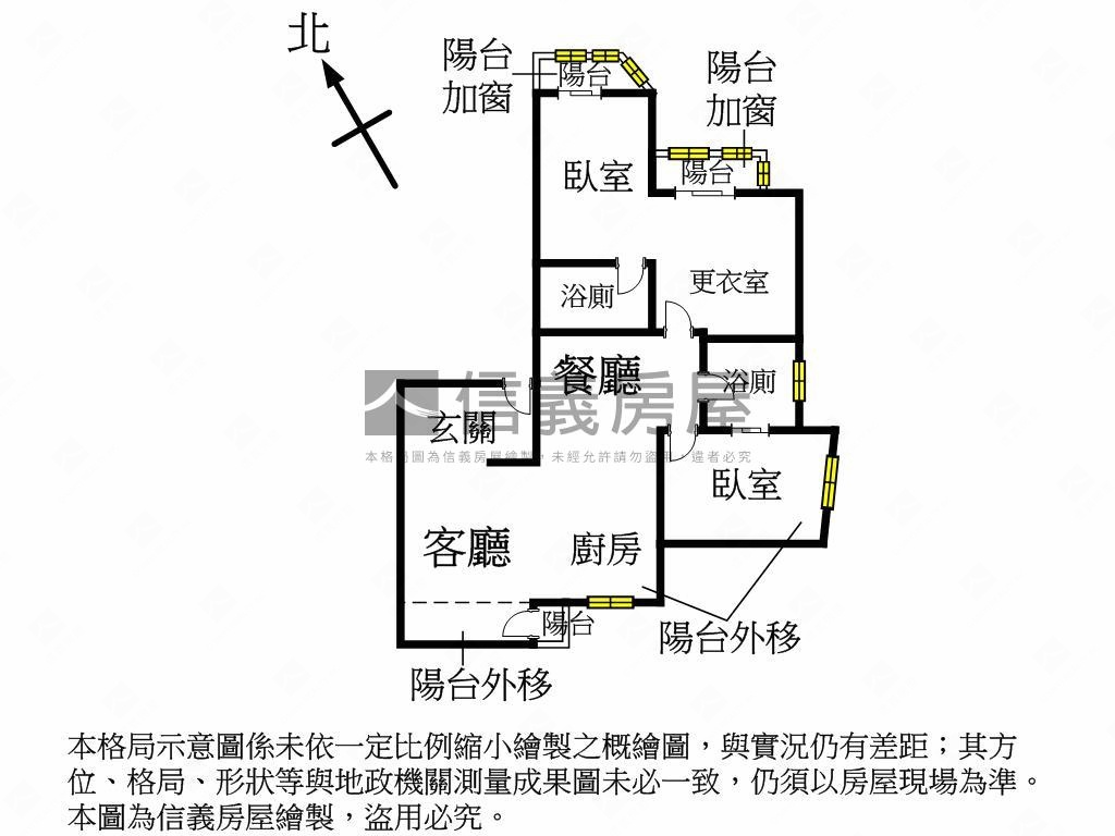 高樓餘園景觀戶房屋室內格局與周邊環境