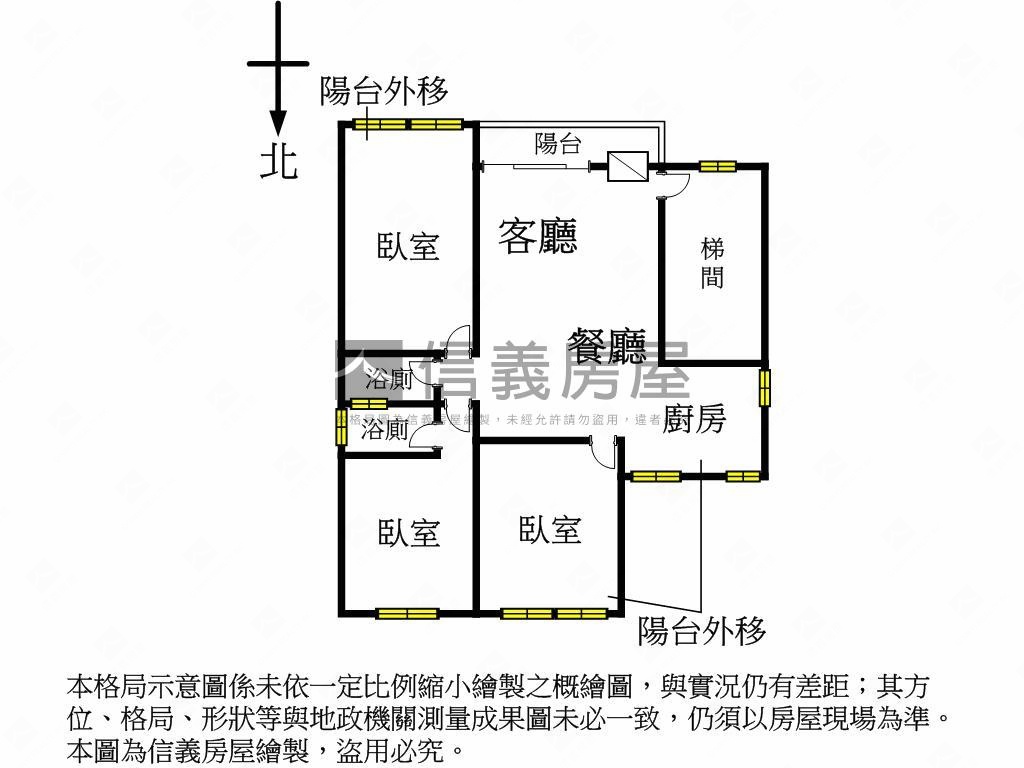 一層一戶四面採光！正！房屋室內格局與周邊環境
