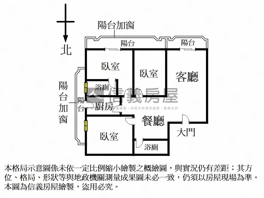 新生金華電梯邊間三房房屋室內格局與周邊環境