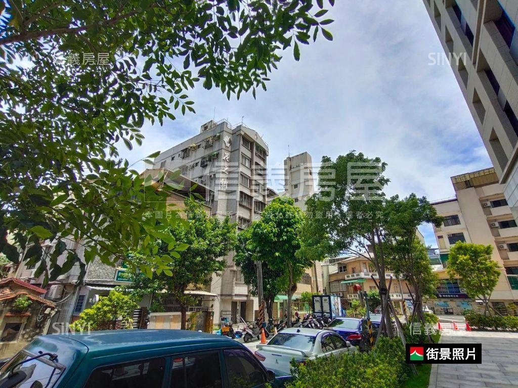 煙波飯店旁ＲＣ透天房屋室內格局與周邊環境