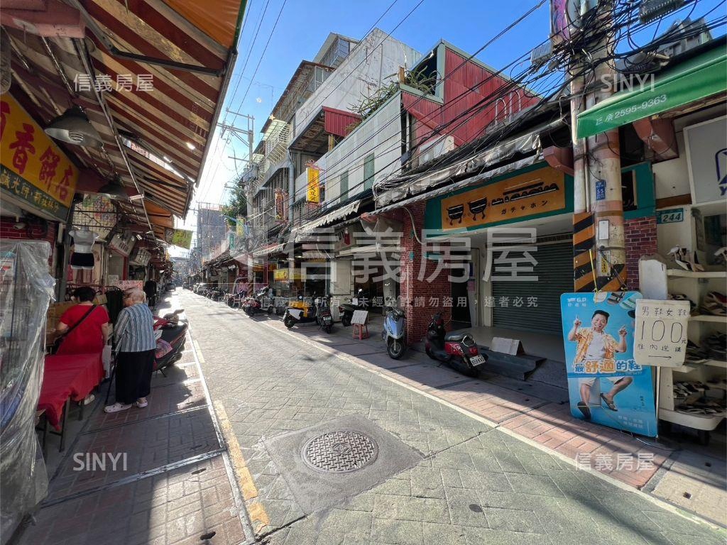 新莊路百年古色古香透天房屋室內格局與周邊環境
