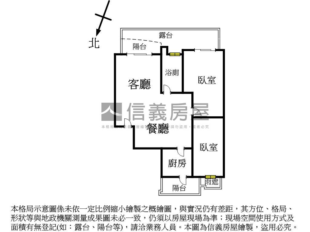 專任心天畝精緻兩房＋車位房屋室內格局與周邊環境