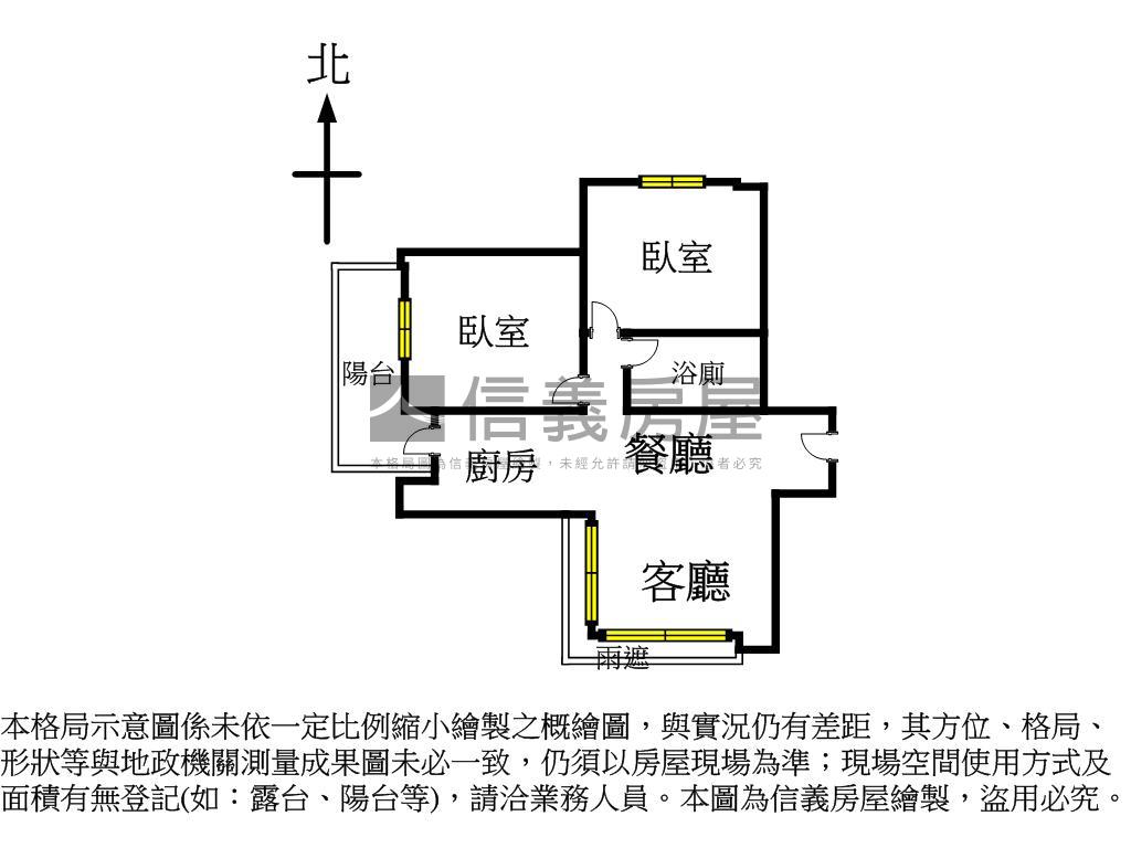 松露院稀有釋出兩房車位房屋室內格局與周邊環境