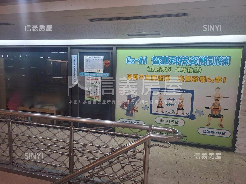 龍鳳雙星二樓商辦店面房屋室內格局與周邊環境