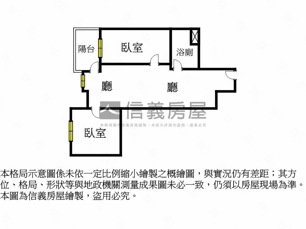 亮泊小資首選兩房車位房屋室內格局與周邊環境