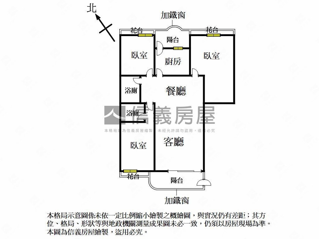 生態捷運高樓採光３房車位房屋室內格局與周邊環境