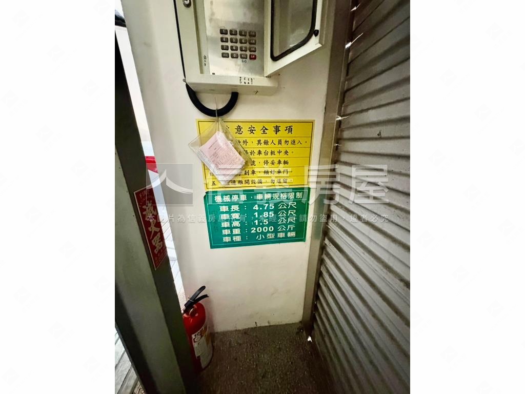 大坪林雙捷運電梯兩房車位房屋室內格局與周邊環境