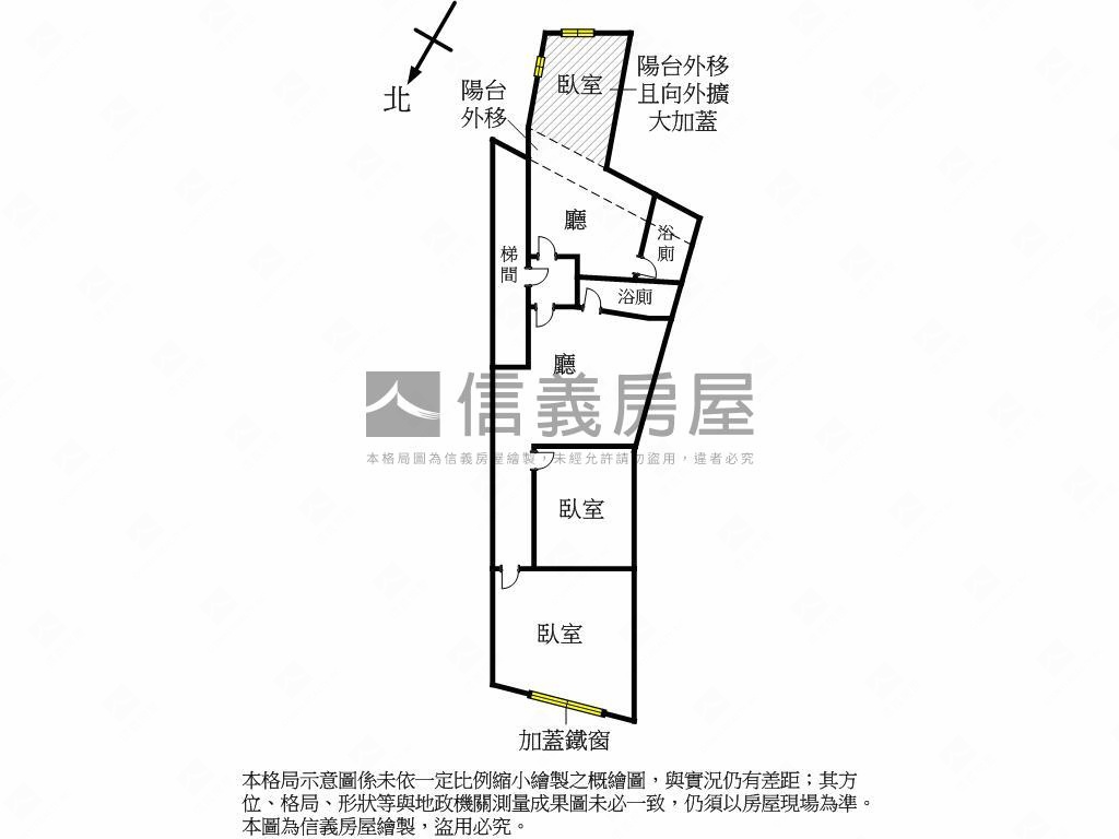 八德路四段公寓收租首選房屋室內格局與周邊環境