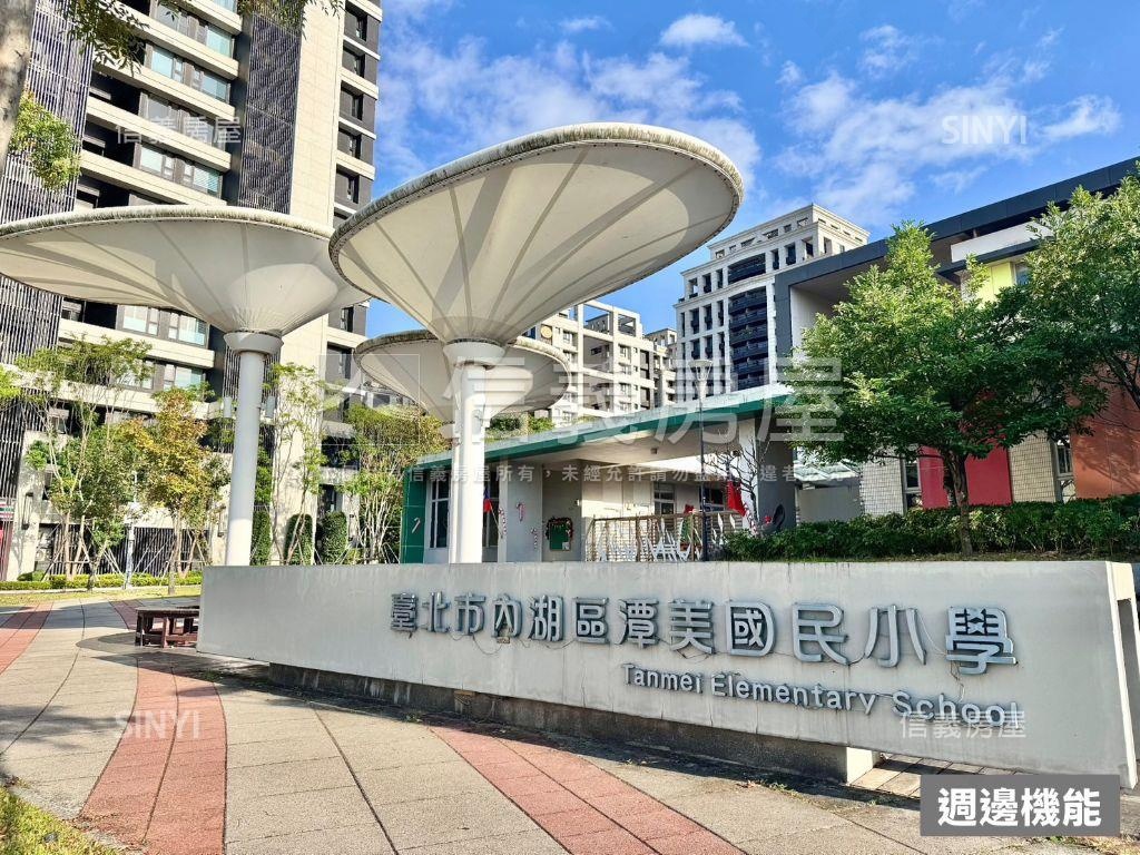 國泰沐善陽光高樓２房車位房屋室內格局與周邊環境