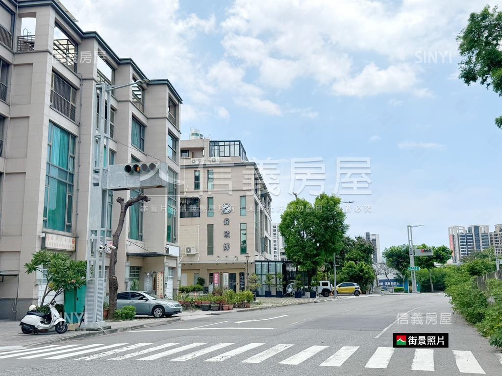 科技聚落．黃金角窗房屋室內格局與周邊環境