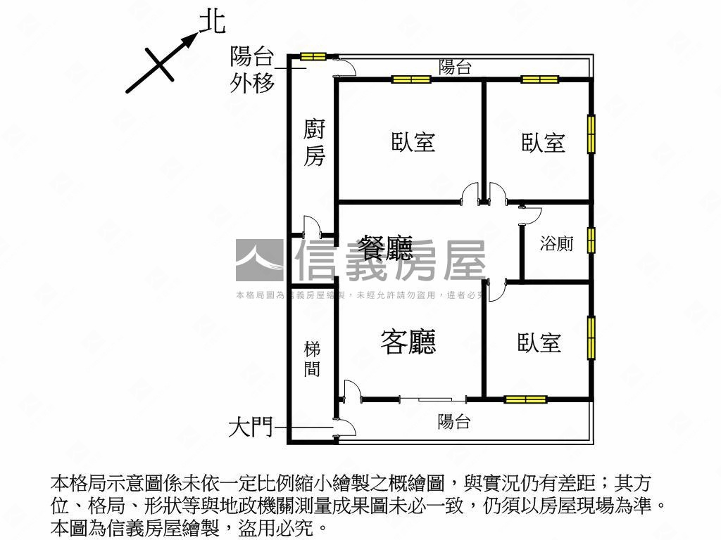 百忍街三樓房屋室內格局與周邊環境