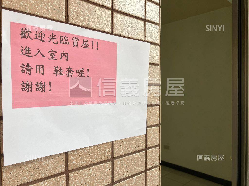 華平翠園４房有車位房屋室內格局與周邊環境