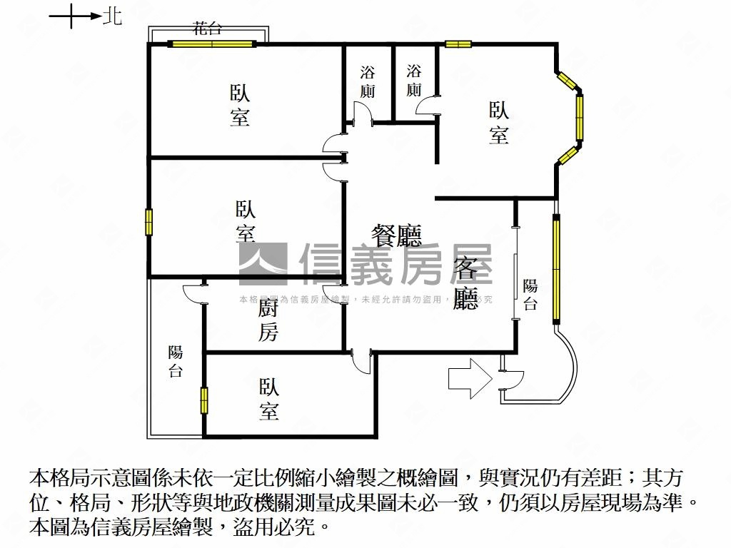 華平翠園４房有車位房屋室內格局與周邊環境