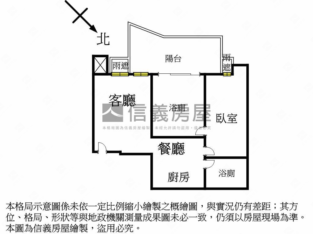 一森源海景渡假屋房屋室內格局與周邊環境