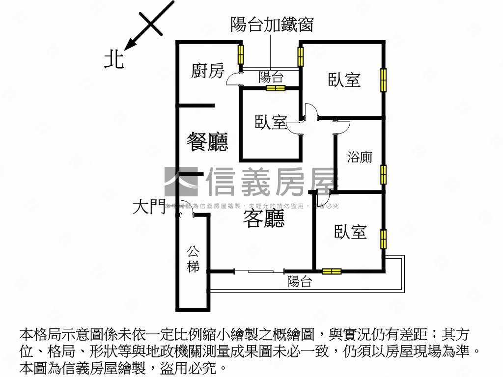 石牌捷運吉慶優質邊間３樓房屋室內格局與周邊環境