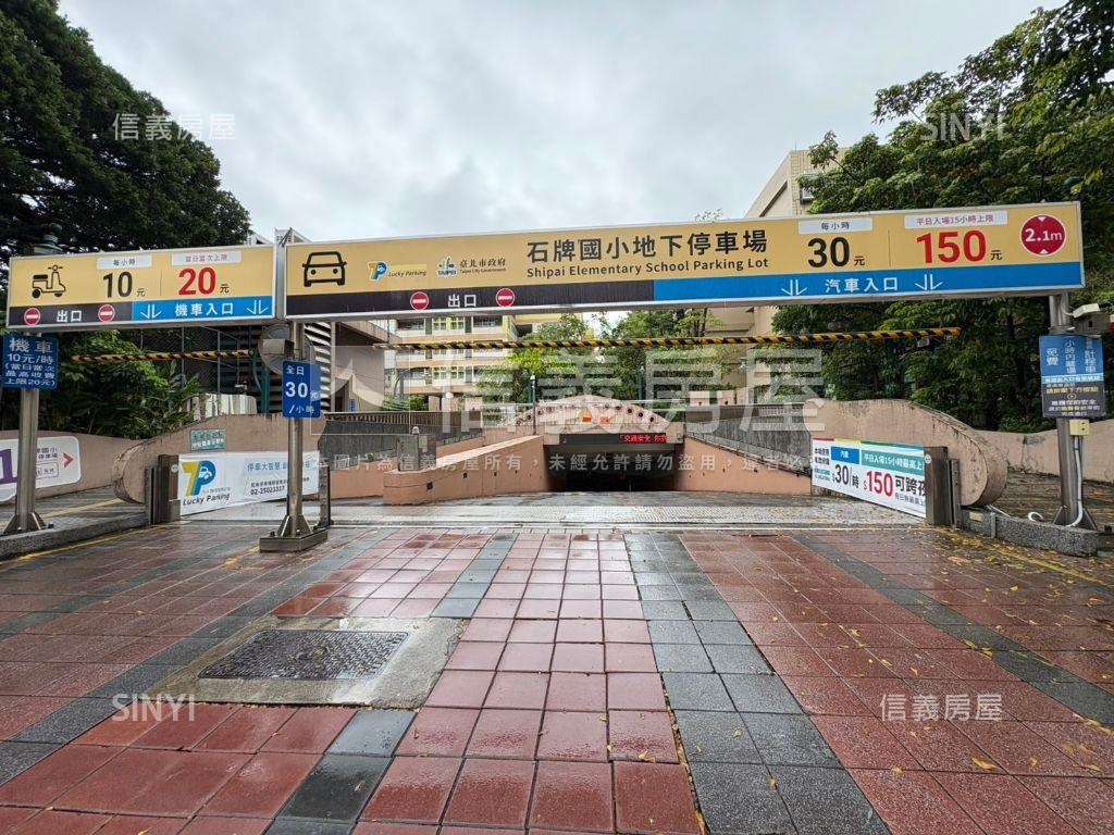 石牌捷運吉慶優質邊間３樓房屋室內格局與周邊環境