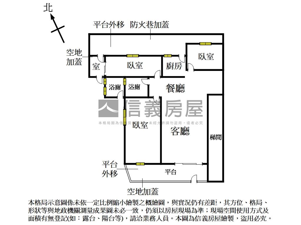 邊間新裝潢三房一樓房屋室內格局與周邊環境