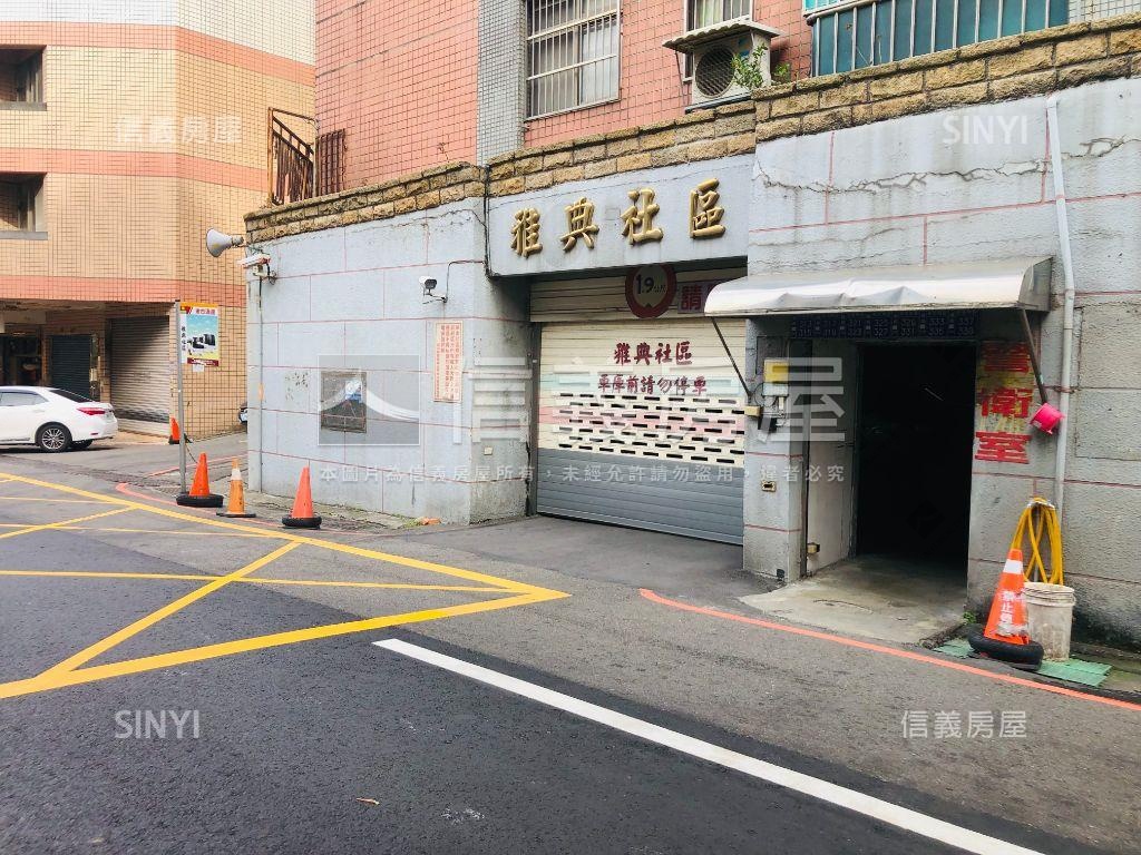 近楊梅國民運動中心三房房屋室內格局與周邊環境