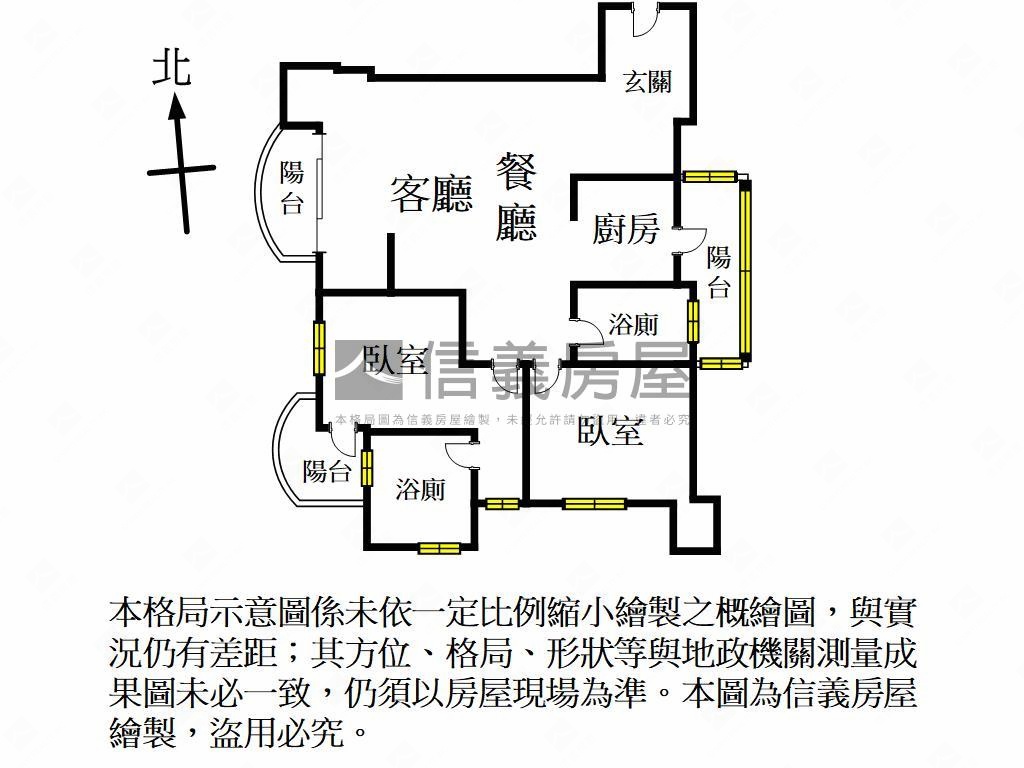 大溪地精裝景觀舒心兩房房屋室內格局與周邊環境