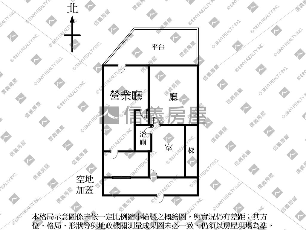 德東店面三角窗房屋室內格局與周邊環境