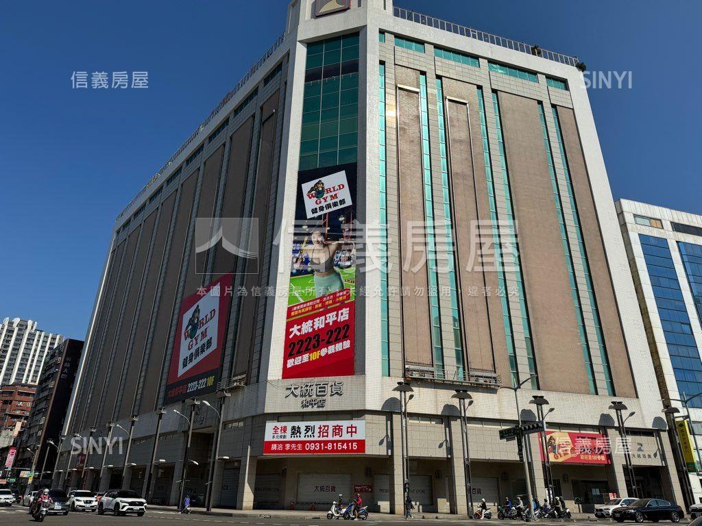 近文化中心高樓成家學區宅房屋室內格局與周邊環境