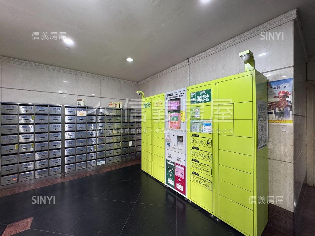 城市經典美麗視野２房車位房屋室內格局與周邊環境