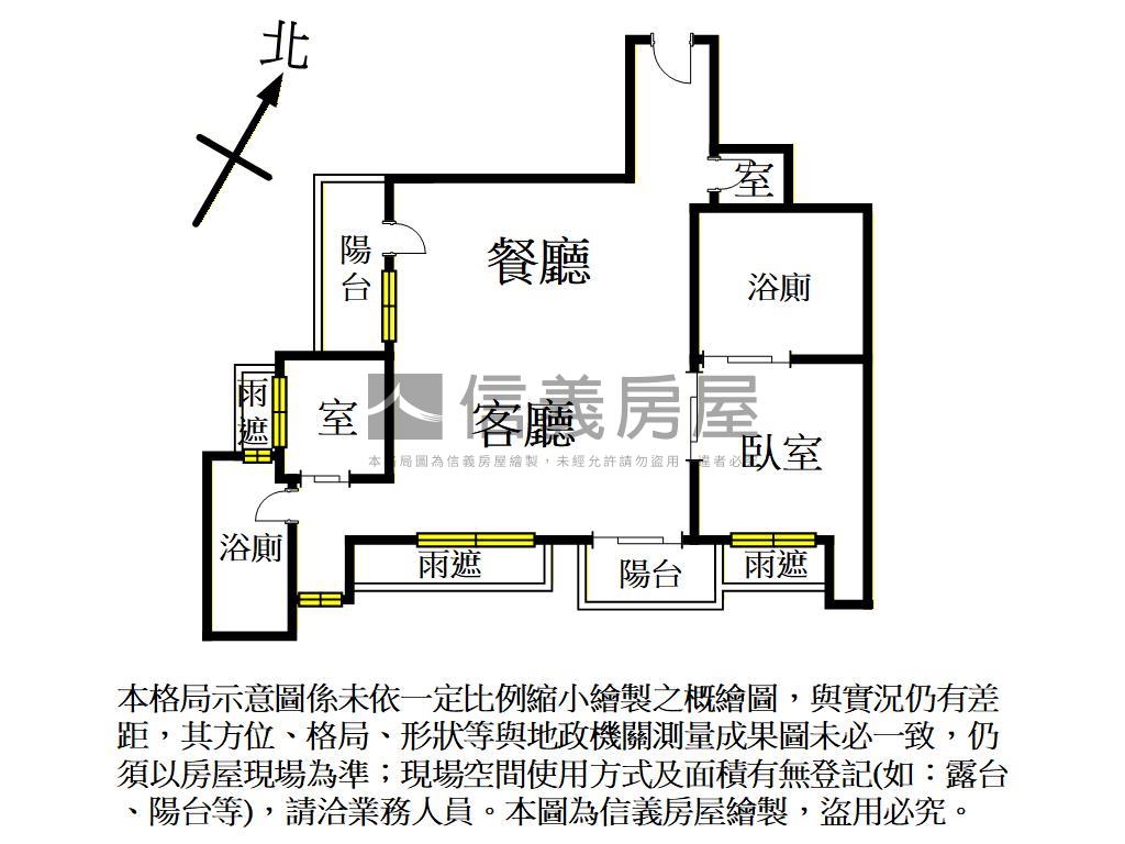 高鐵旁永麗花園景觀美宅房屋室內格局與周邊環境