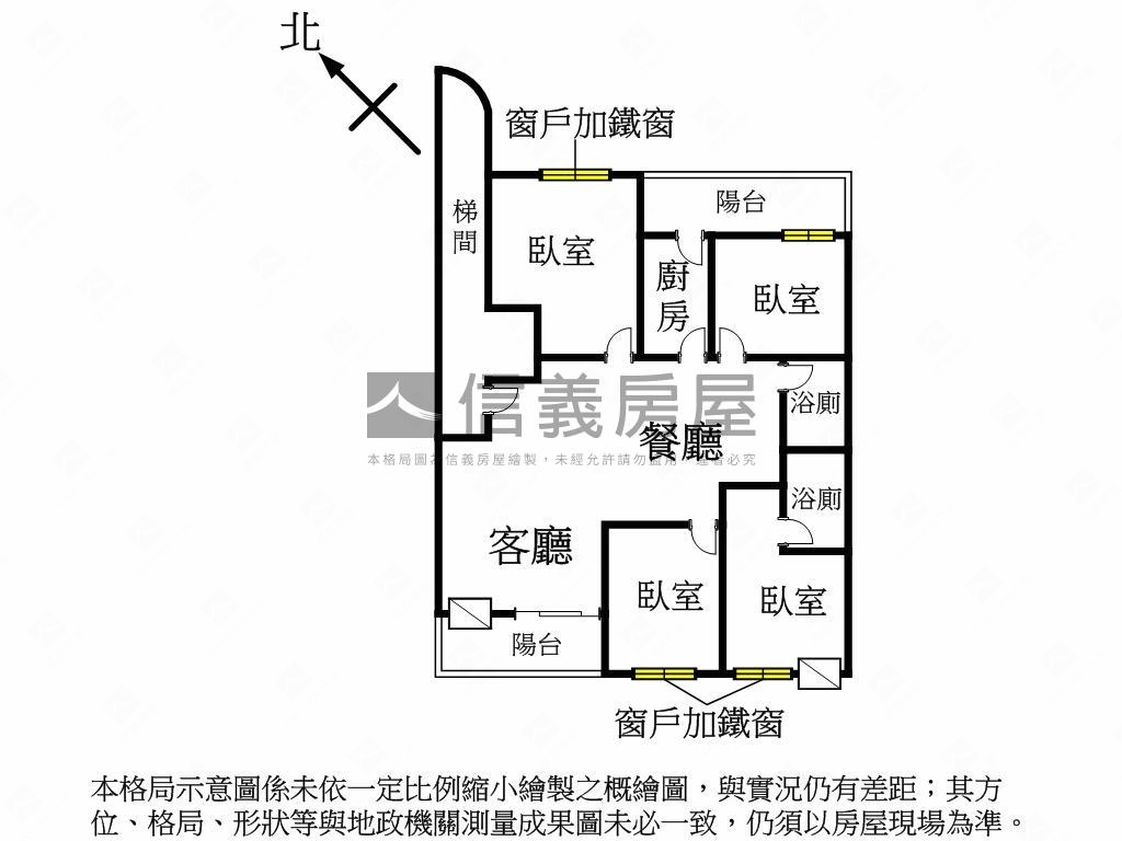 福科稀有４房高樓戶房屋室內格局與周邊環境