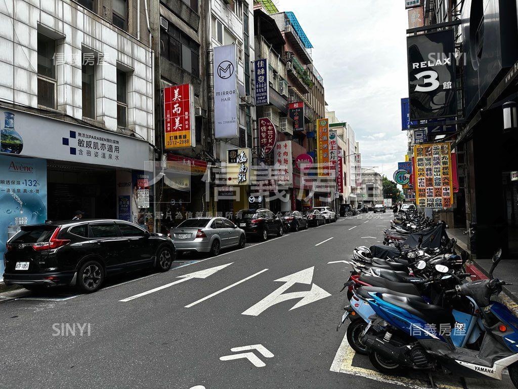 中正北車漢口稀有透天房屋室內格局與周邊環境