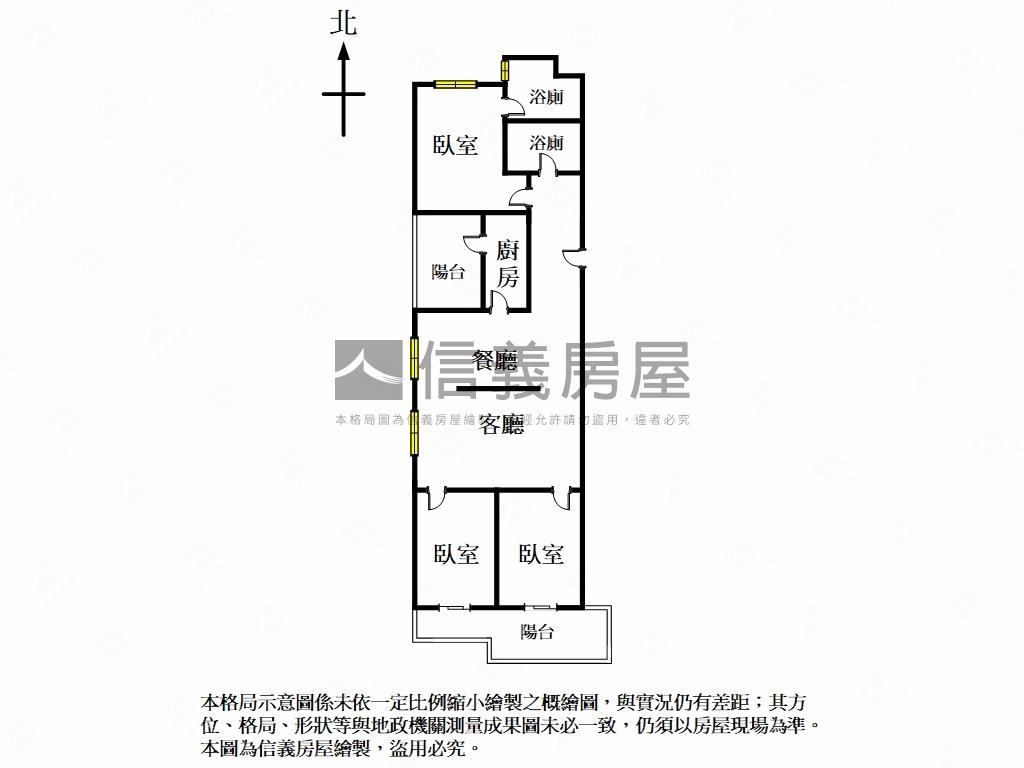 名人巷質感美邸充電樁車位房屋室內格局與周邊環境