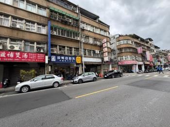 明德捷運金店面珠寶盒