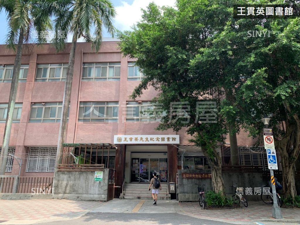 中正古亭邊間高樓房屋室內格局與周邊環境