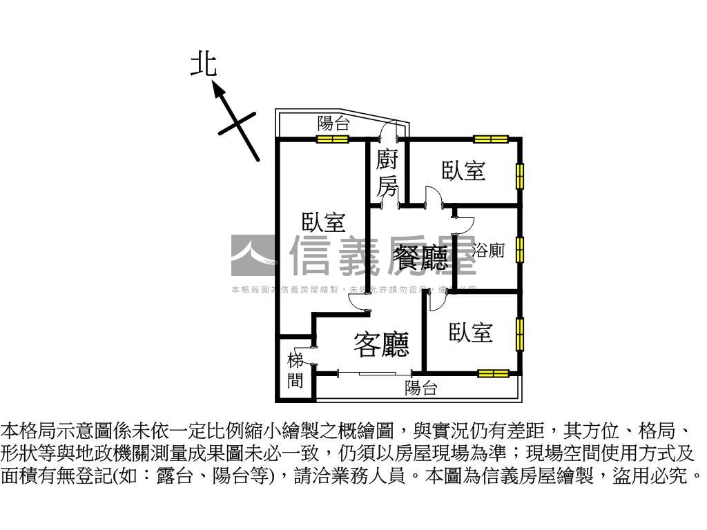 萬隆明亮邊間美寓房屋室內格局與周邊環境