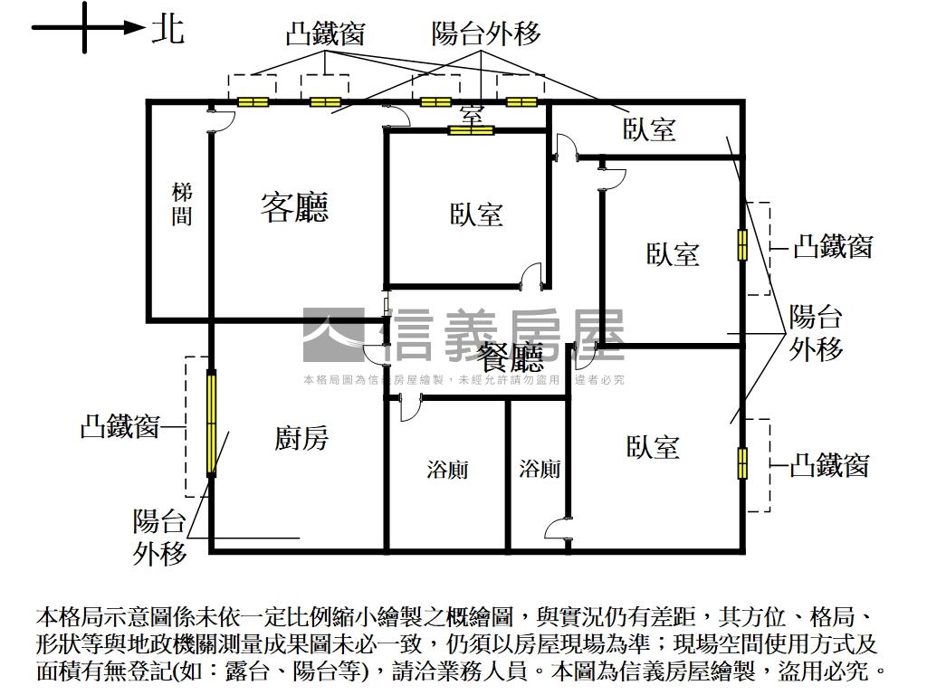 內湖稀有四房大空間房屋室內格局與周邊環境