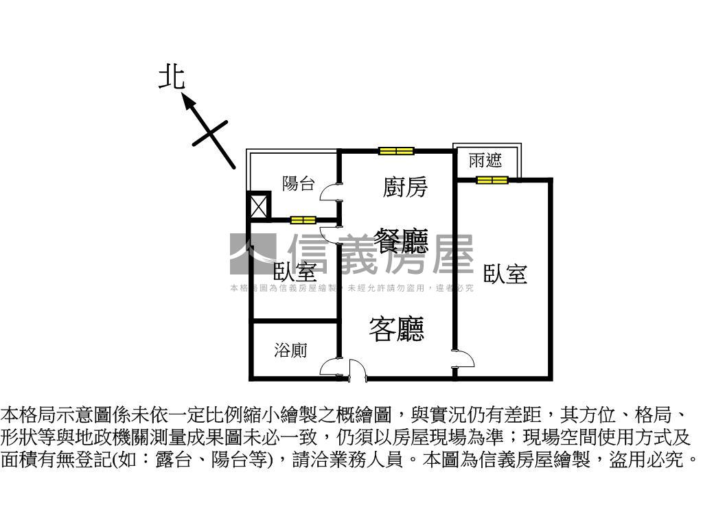 市政愛悅高樓平面車位房屋室內格局與周邊環境