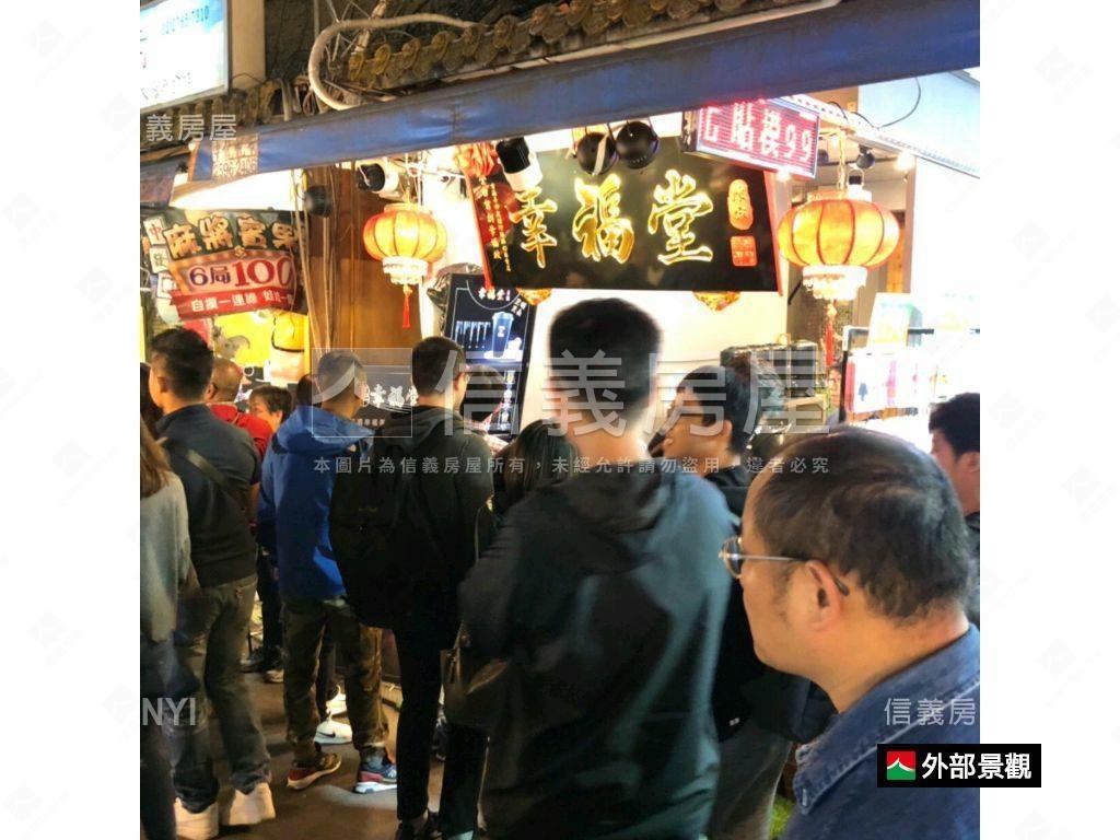 饒河夜市☆金金金店面房屋室內格局與周邊環境