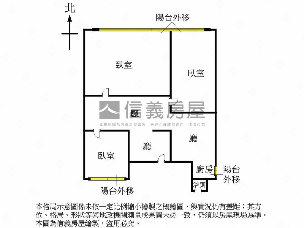 民權西路寬敞採光辦公房屋室內格局與周邊環境