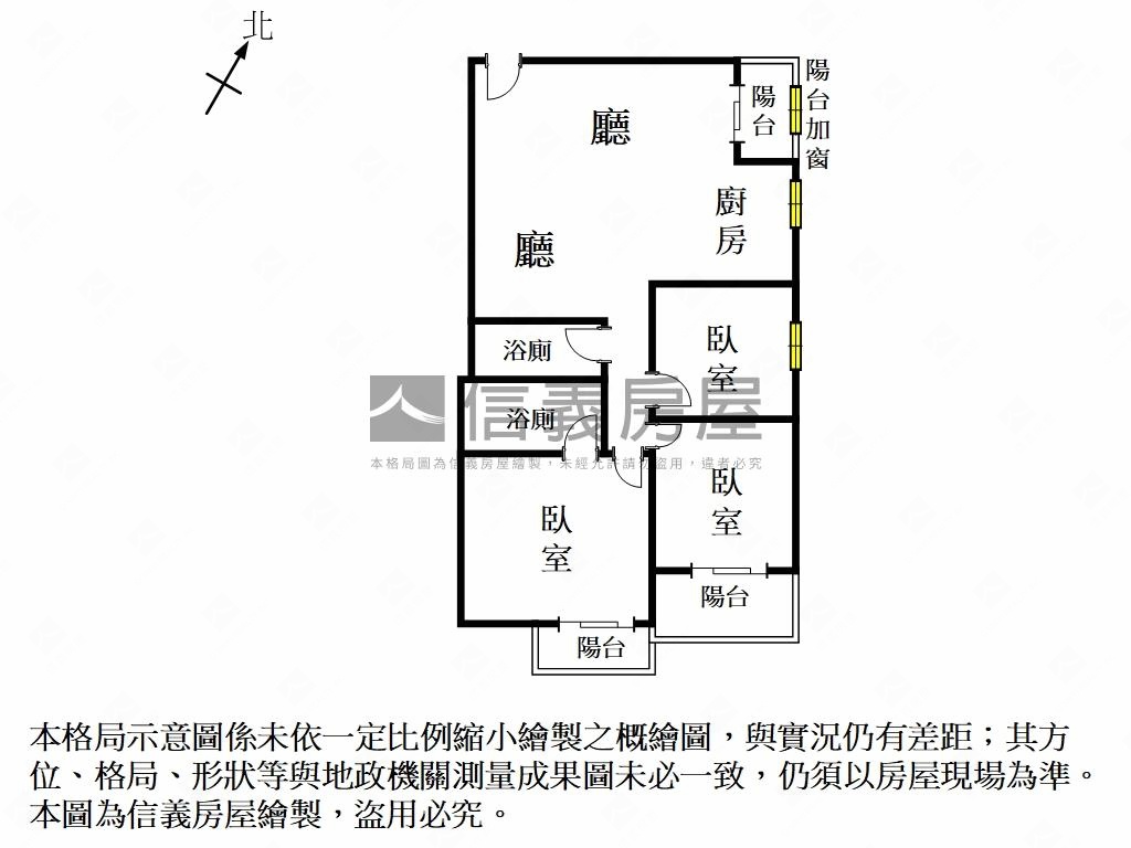 優質仁德三房華廈房屋室內格局與周邊環境