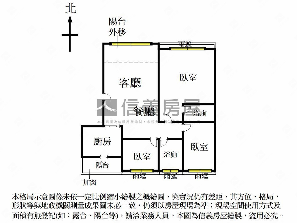 文心捷運泰鉅一品三房房屋室內格局與周邊環境