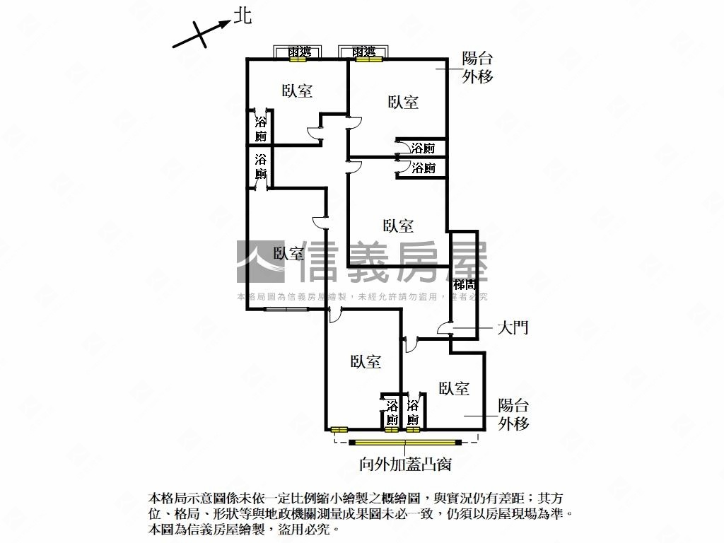 東湖捷運書香收租黃金屋房屋室內格局與周邊環境