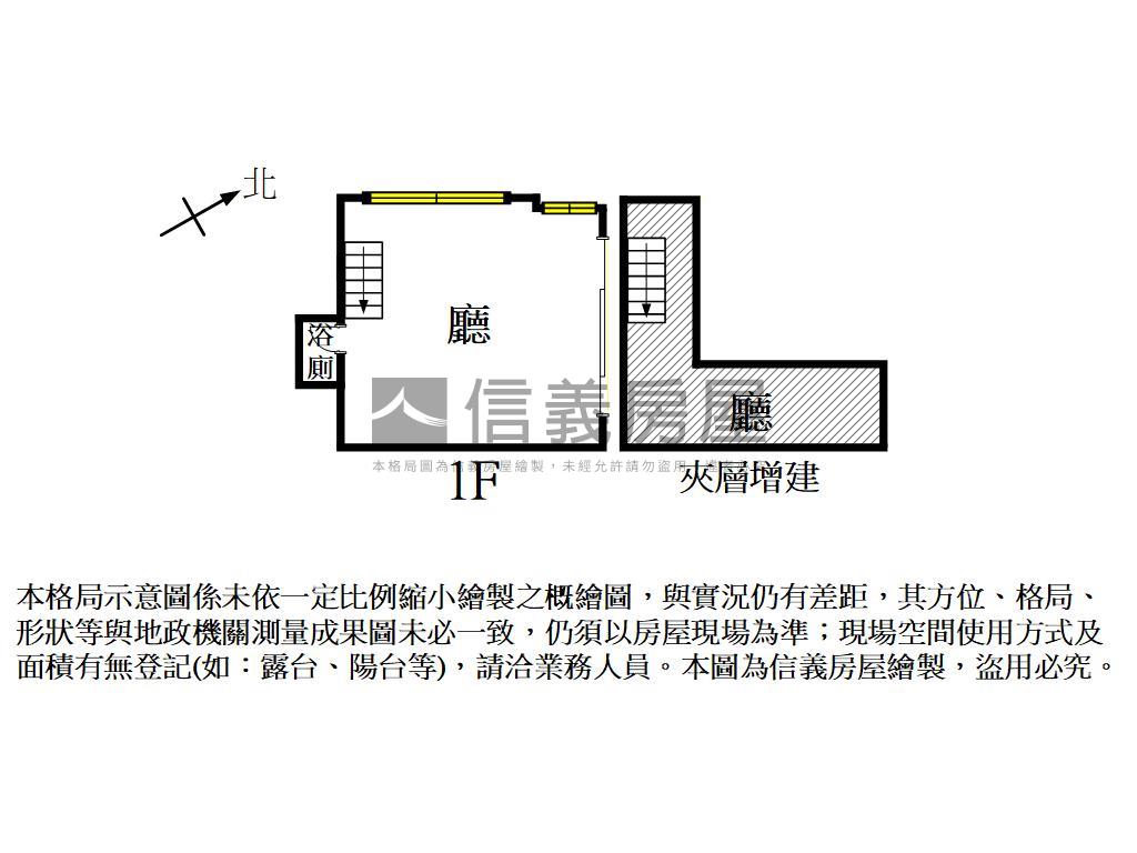 煙波ＰＡＲＫ角窗店面房屋室內格局與周邊環境