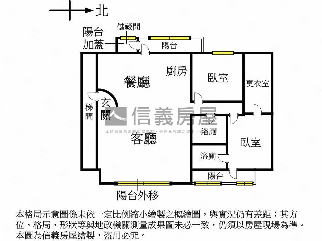 信義安和稀有國泰名廈房屋室內格局與周邊環境