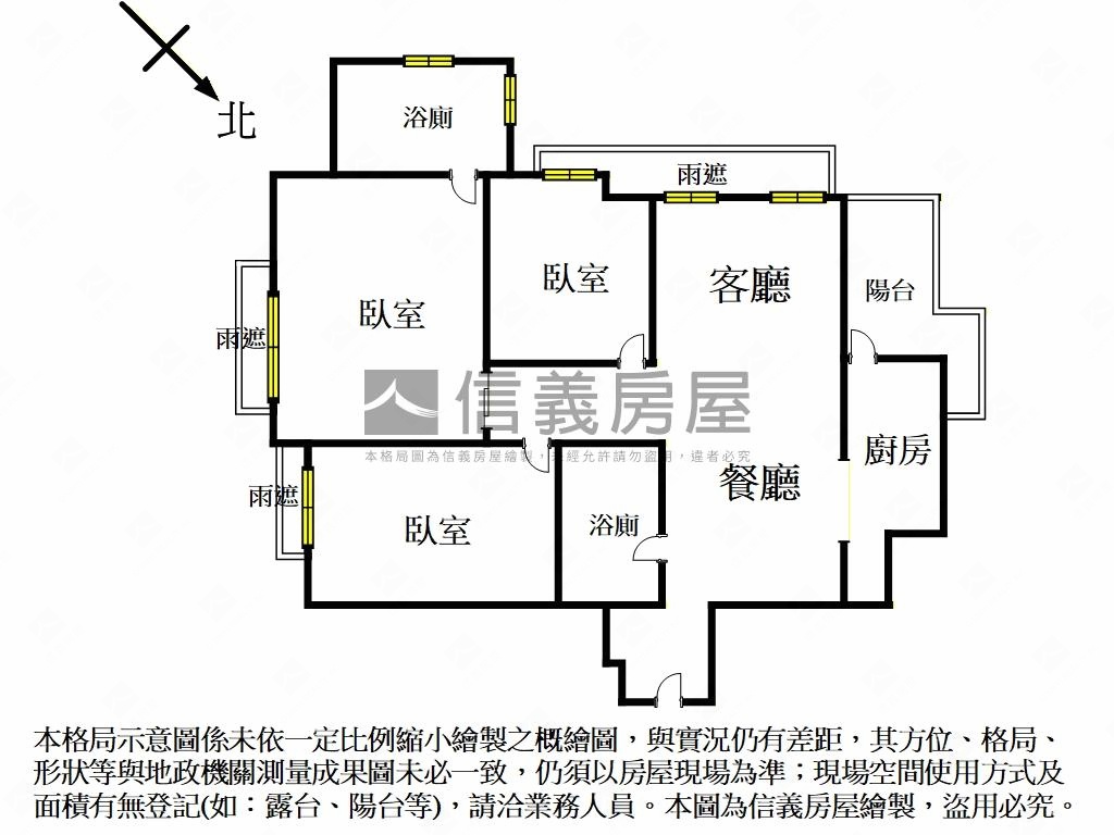 ☆國泰金城３房雙車位☆房屋室內格局與周邊環境