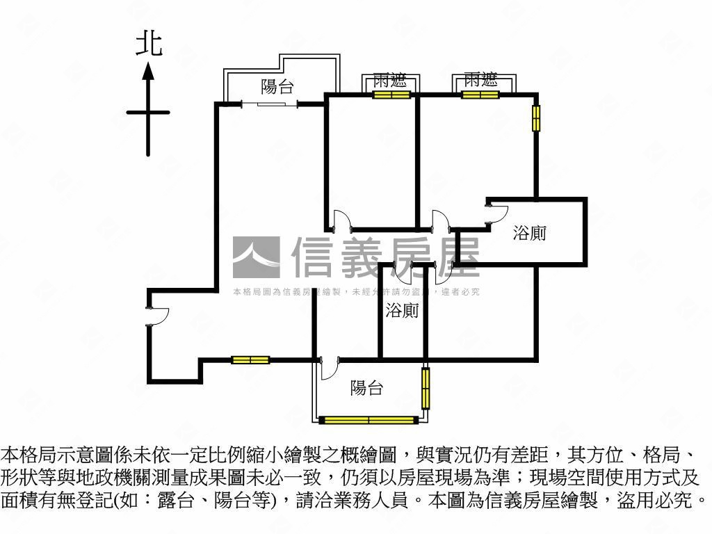 小春日和辦公室房屋室內格局與周邊環境