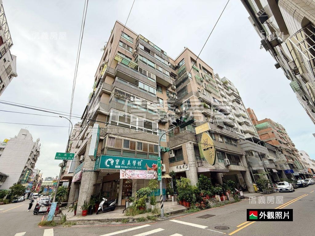 大新國小裝潢三房附車位房屋室內格局與周邊環境