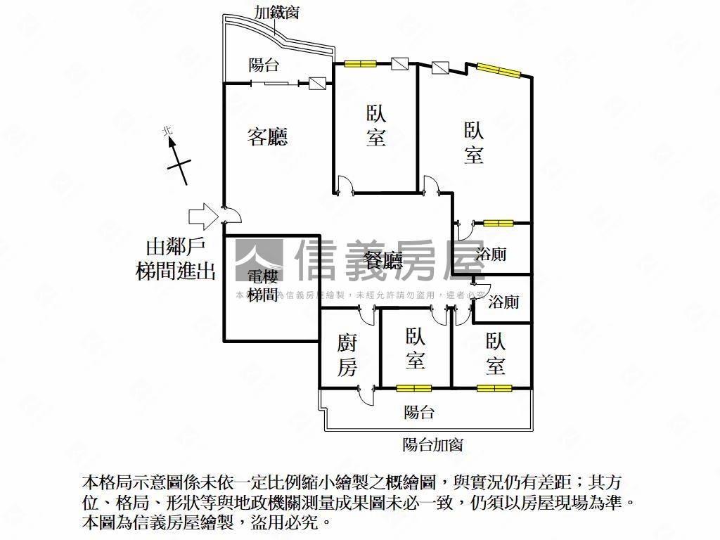 文藻高樓採光大４房附車位房屋室內格局與周邊環境